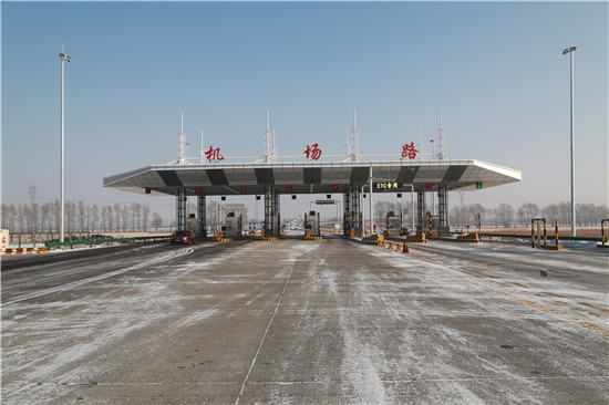 mg冰球突破(中国区)官方网站