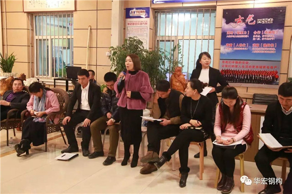 mg冰球突破(中国区)官方网站
