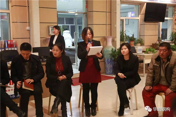 mg冰球突破(中国区)官方网站