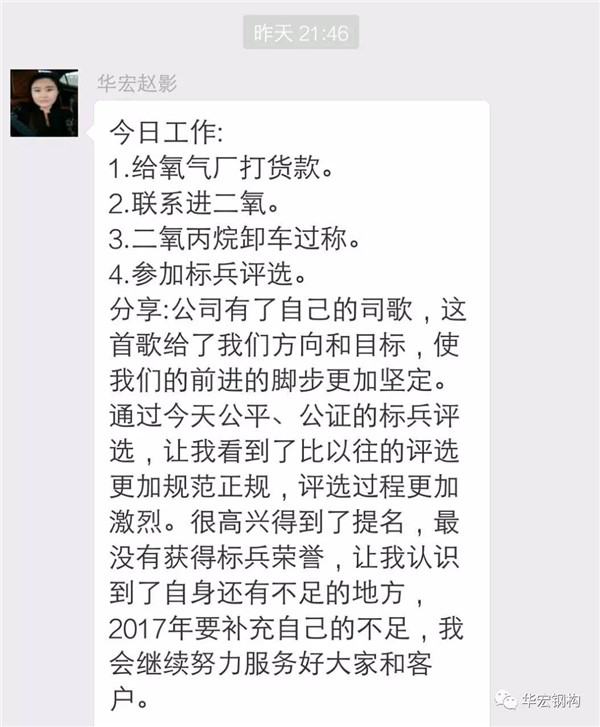 mg冰球突破(中国区)官方网站
