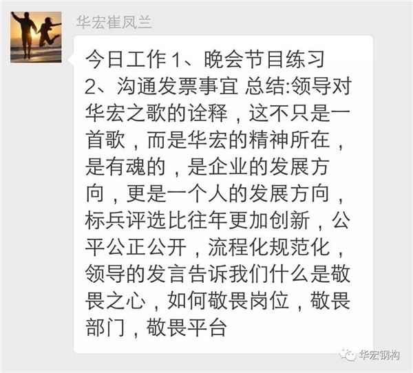 mg冰球突破(中国区)官方网站
