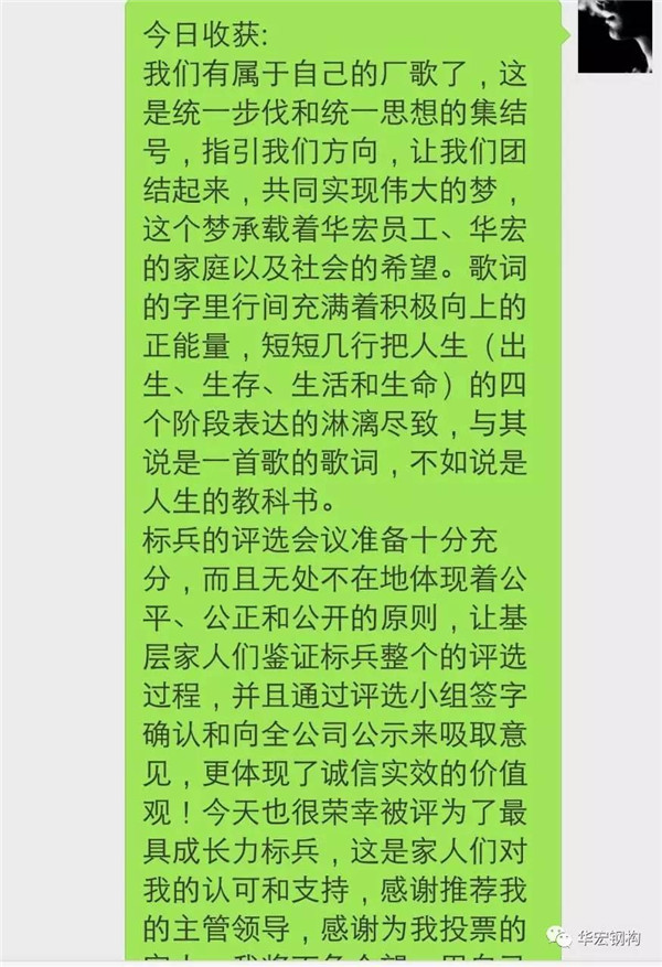mg冰球突破(中国区)官方网站