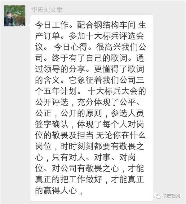 mg冰球突破(中国区)官方网站