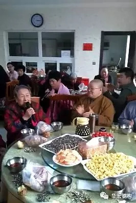 mg冰球突破(中国区)官方网站