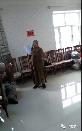 mg冰球突破(中国区)官方网站
