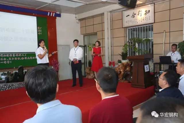 mg冰球突破(中国区)官方网站