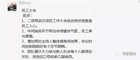 mg冰球突破(中国区)官方网站