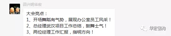 mg冰球突破(中国区)官方网站