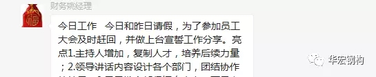 20191211161038_89186 mg冰球突破(中国区)官方网站