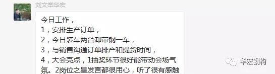20191211161247_71347 mg冰球突破(中国区)官方网站