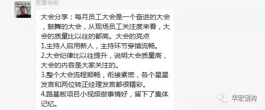 20191211161322_39102 mg冰球突破(中国区)官方网站