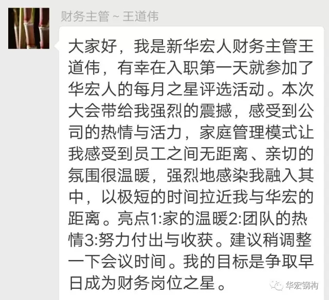 mg冰球突破(中国区)官方网站