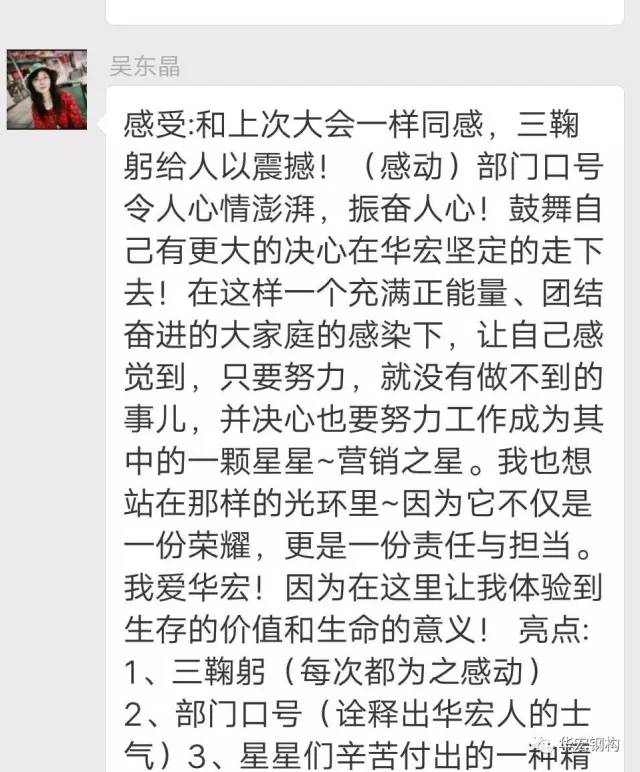 mg冰球突破(中国区)官方网站