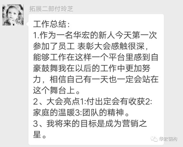 mg冰球突破(中国区)官方网站