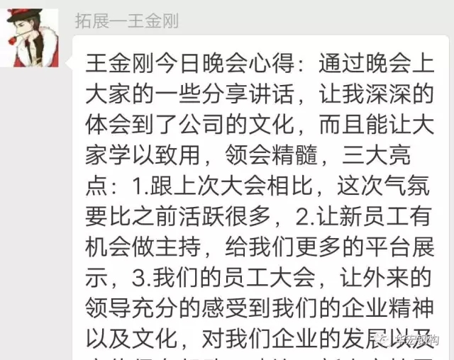 mg冰球突破(中国区)官方网站