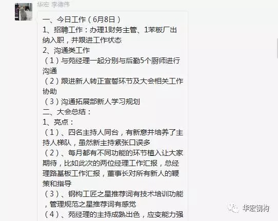 mg冰球突破(中国区)官方网站