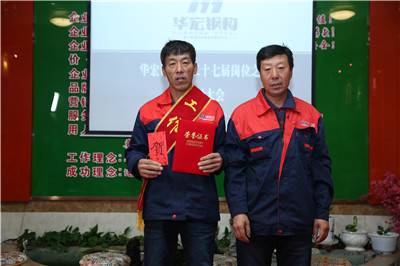 mg冰球突破(中国区)官方网站