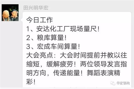 mg冰球突破(中国区)官方网站
