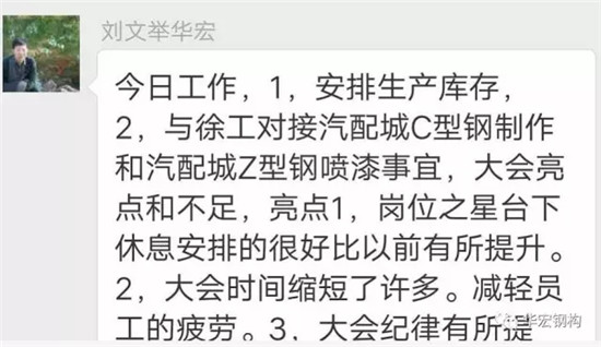 mg冰球突破(中国区)官方网站
