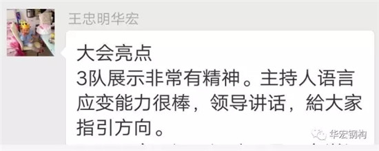 mg冰球突破(中国区)官方网站