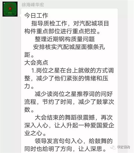 mg冰球突破(中国区)官方网站