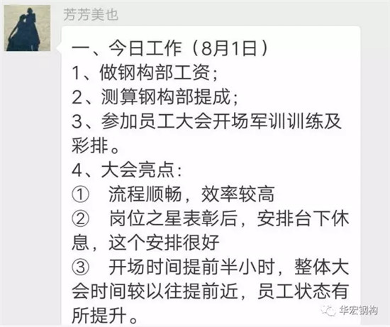 mg冰球突破(中国区)官方网站