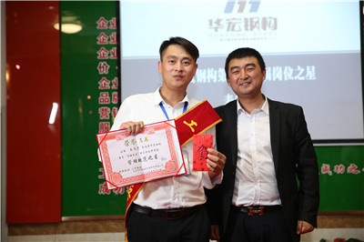 mg冰球突破(中国区)官方网站
