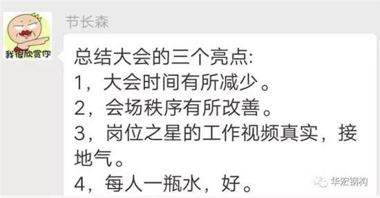 mg冰球突破(中国区)官方网站