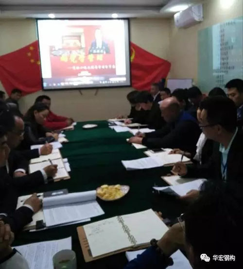 mg冰球突破(中国区)官方网站