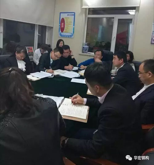 mg冰球突破(中国区)官方网站