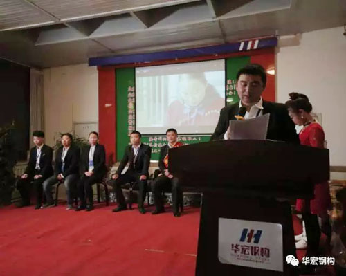 mg冰球突破(中国区)官方网站