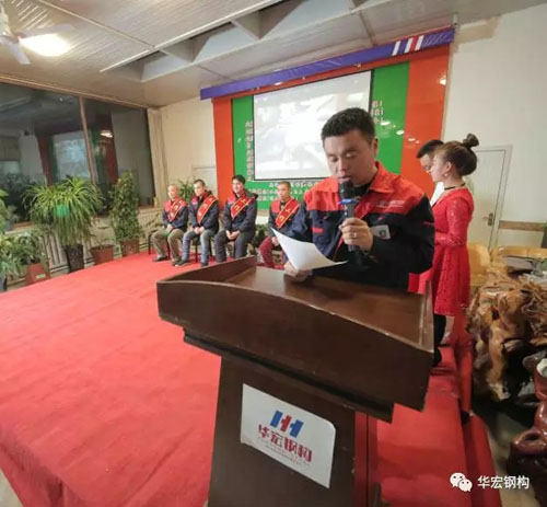 mg冰球突破(中国区)官方网站