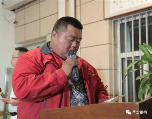 mg冰球突破(中国区)官方网站