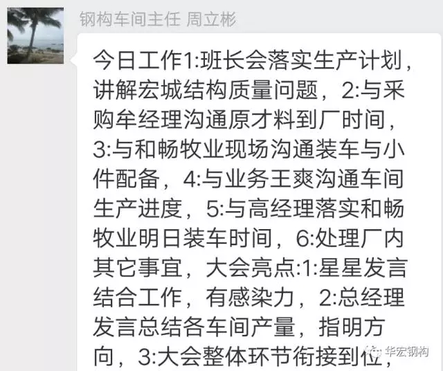 20191212103553_60608 mg冰球突破(中国区)官方网站