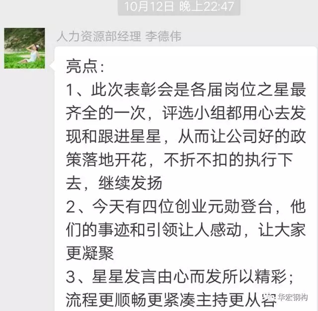 20191212103611_53560 mg冰球突破(中国区)官方网站