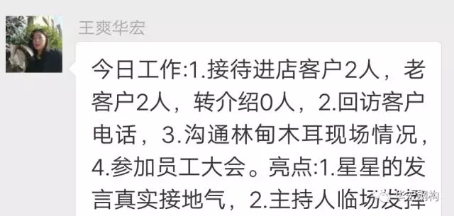 20191212103626_95957 mg冰球突破(中国区)官方网站