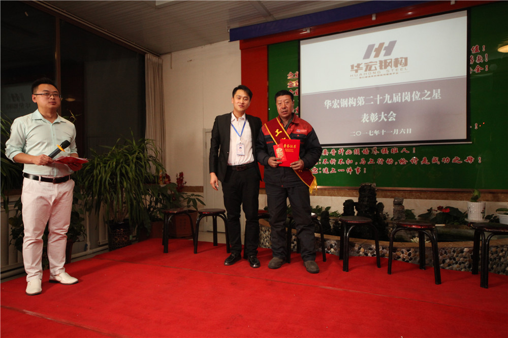 mg冰球突破(中国区)官方网站