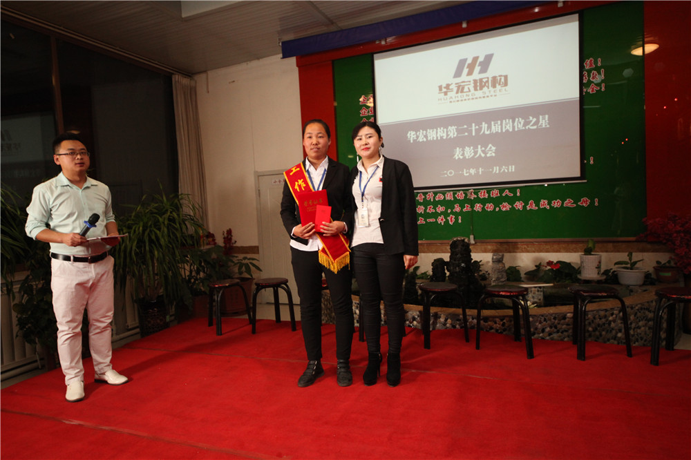 mg冰球突破(中国区)官方网站