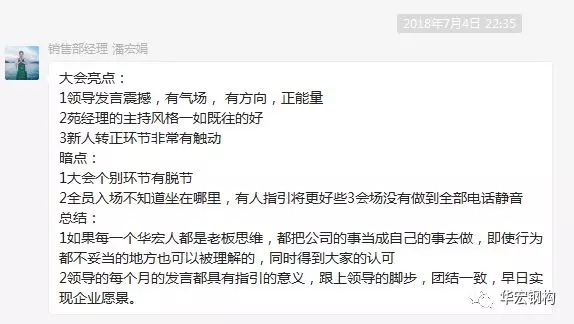 mg冰球突破(中国区)官方网站