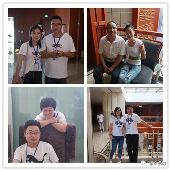 mg冰球突破(中国区)官方网站