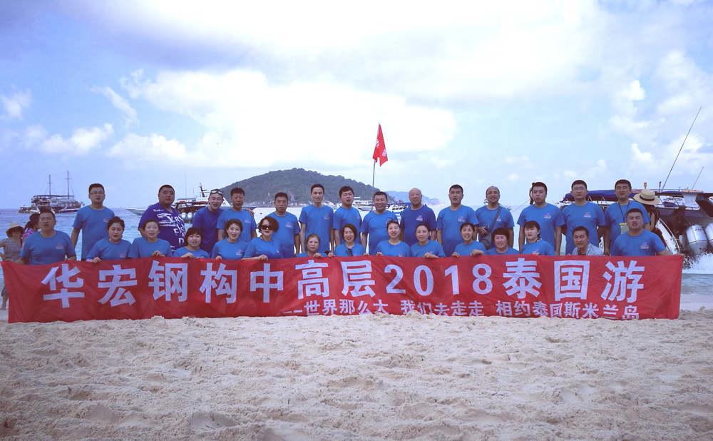 mg冰球突破(中国区)官方网站