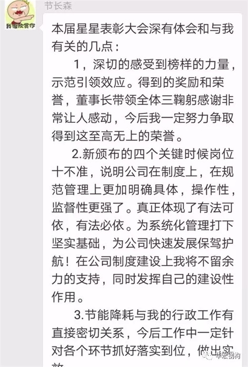 mg冰球突破(中国区)官方网站
