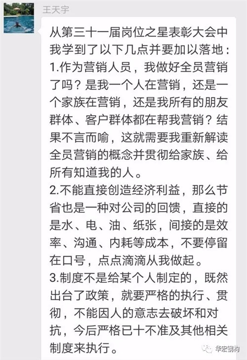 mg冰球突破(中国区)官方网站