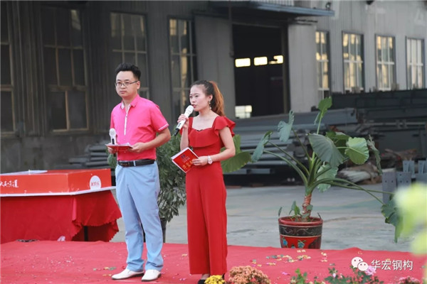 mg冰球突破(中国区)官方网站