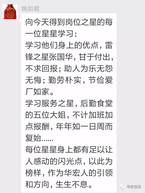 mg冰球突破(中国区)官方网站