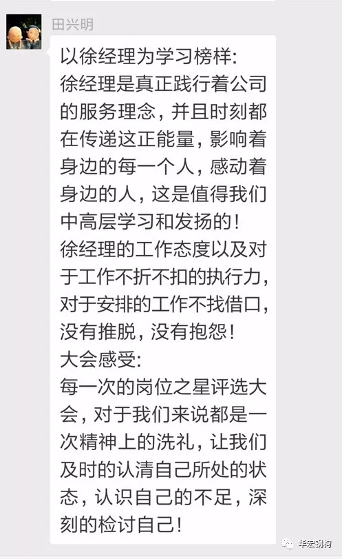 mg冰球突破(中国区)官方网站