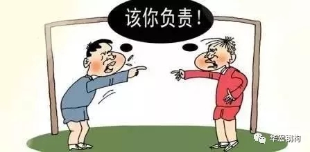 mg冰球突破(中国区)官方网站