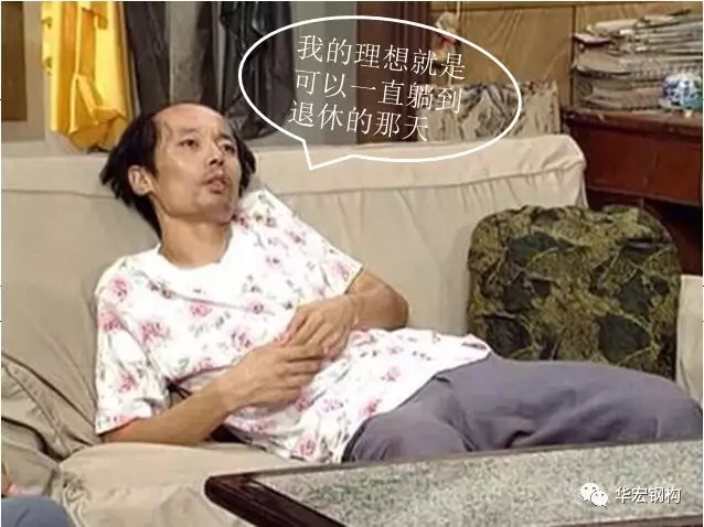 mg冰球突破(中国区)官方网站