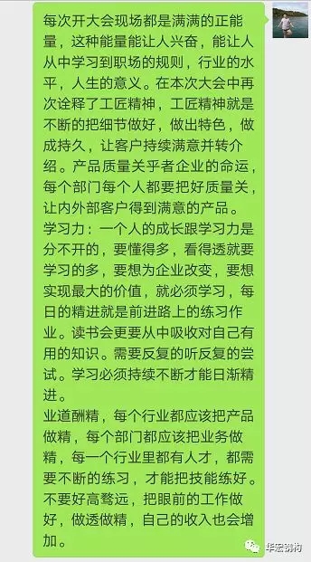 mg冰球突破(中国区)官方网站