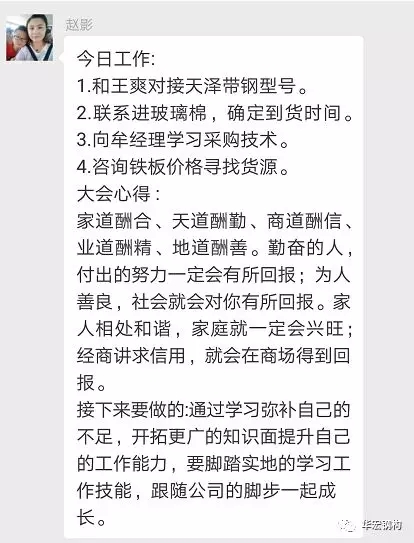 mg冰球突破(中国区)官方网站